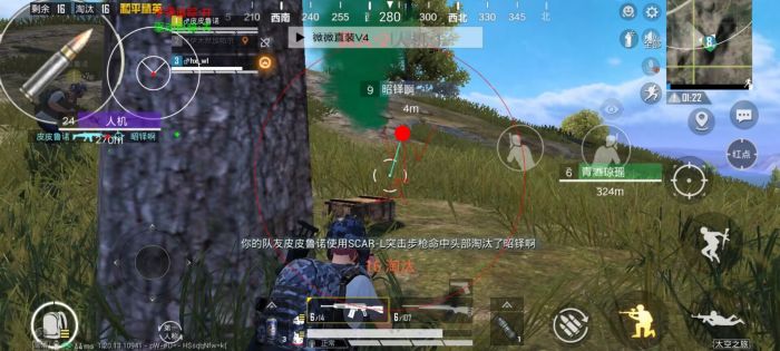 和平精英透视科技 - 实战型透视增强辅助